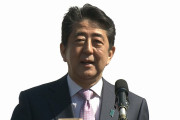 【安倍晋三前首相】「桜を見る会」800万円負担問題について取材に応じる「捜査には事務所として全面的に協力」