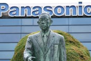 【朗報】パナソニックHD、時価総額10兆円ｗｗｗｗｗ「AIに賭け」期待高まる！！