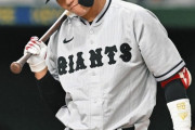 【巨人】坂本勇人、試合前練習に姿見せず…前日の阪神戦は途中交代、右太もも付近気にするしぐさ