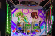 【画像】サミー「コードギアス3C.C.」ほぼ万枚を達成するｗｗｗｗｗｗｗｗｗｗｗｗｗ