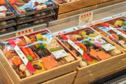 【画像】　おせち、売れ残ってしまうｗｗｗｗｗｗｗｗｗｗｗ