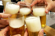 飲み会で一番食べて高い酒を頼んで飲んだ人が会計時に「自分は稼ぎが少ないから支払いを少なくしてくれ」とか言ってて気に障ったんだが…