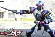 動く仮面ライダー図鑑更新！！仮面ライダージオウⅡの活躍が動画に