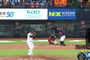 【プレミア12日本対ドミニカ】侍ジャパン、7回2アウト二塁から古賀のタイムリーで1点追加！リードを再び3点に広げる！！！！！！！！！！！！！