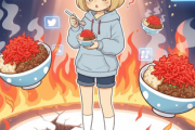 最近は牛丼に紅ショウガ乗せただけで炎上するらしい