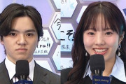 本田真凜＆宇野昌磨、アイスダンスで現役復帰！「味方が多い」と知ったキャスター経験が導いた五輪への挑戦
