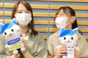“動画公開” しおりん＆れにちゃん『料理は同レベル…？』太田胃にゃん、恒例のメッセージムービー公開！