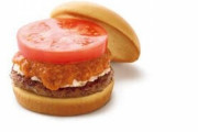 dポイント、モスバーガーで利用可能に。30倍付与キャンペーンもあるぞ