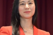 三浦瑠麗氏、夫の会社の“家宅捜索報道”は「事実」　捜査に全面協力し「夫を支えながら推移を見守りたい」