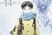貞本エヴァ完結からもう10年以上経っているという事実