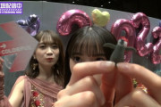 【乃木坂46】秋元真夏×齋藤飛鳥 二人で爆笑してる動画が急に観たくなった【懐古】