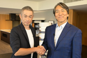 イチローと松井秀喜による夢の対談が新春に実現　イチロー「人は松井を好きになりますよ。それがよく分かった」