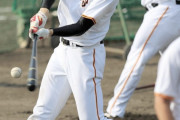 【動画】巨人ドラ5･秋広(200cm、95kg)のバッティング、大谷翔平と瓜二つ！？