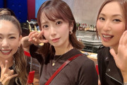 村田めぐみさん大人の女性にパイスラも余裕でこなす