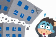 【なるほど】倒産寸前の会社多数を渡り歩いてきた社畜が語る『潰れる会社の共通点』が納得だと話題に！　「○○の撤去が崩壊のはじまり」