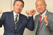 和製クリーンアップつくる！ 嶌村本部長「それが理想」阪神球団幹部がデイリー来社
