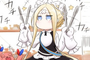 【FGO】パン屋さんでトングをカチカチするアビーちゃんｗｗｗ　パンに対する　威嚇行為ッ！！