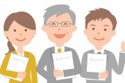 【衝撃】現在の日本企業の社員を年齢別にみた結果→ガチでヤバイことになっていたｗｗｗｗｗ