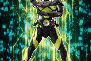 フィギュアライズ スタンダードで仮面ライダーゼロワン発売か