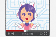 TikTokのJK「おやじもオタクもあたしでシコシコしてね❤」?