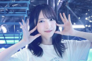 金村美玖がブログを更新「君の輝く一等星になりたい」【おすし】【日向坂46】