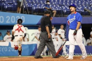 【葬儀会場】東京五輪野球　韓国が米国に２―７で完敗＝３位決定戦へ 米国は同日夜に楽しく日本との決勝へ