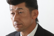 優勝託された三浦新監督、『守護神』山崎を「待つことはしない」