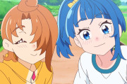 【ひろがるスカイ！プリキュア】ソラツバの姉弟感最高すぎるｗｗｗｗｗｗｗｗｗｗｗｗ【ひろプリ】