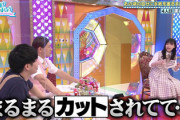 【日向坂46】渡邉美穂、例のあの事件への怒りがついに爆発