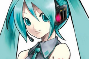 【悲報】初音ミクの太もも、16年で3倍くらいの太さになる