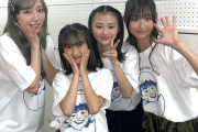 譜久村聖「昨日共演したハロプロ研修生の皆が可愛すぎて…この子達が大人になるまで見守りたいと母性が芽生えてしまいました」