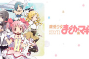 毎シーズンアニメ40本観ているオタクがガチで選定した『死ぬまでに観るべきTVアニメ』20選、発表されるwwwwwwwwwww