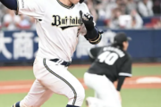 【パCSファイナル】オリックスが日本シリーズ進出王手！ロッテ5番手の西村が2失点