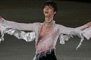 【疑問だらけ羽生結弦さんの離婚騒動に欠けた視点】 有名人､メディア､人々に求められる｢線の引き方｣
