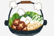 ツイ民さん「オススメの”鍋の素”をまとめました」