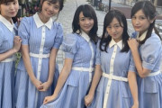 アイドルより可愛いアナウンサー、ガチで現れるωωωωωωωωωωωωω