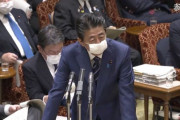 【朗報】安部首相、全“世帯”に布マスク2枚配布を決定