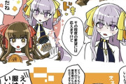 【FGO】BBドバイちゃんとお揃いの髪型にしたいザビ子！！　BBちゃんが手ずから編んであげるのいいね！