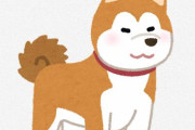 【ひぇっ】犬界隈では「お散歩時間警察」が居る模様・・・
