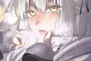 【FGO】冬の邪ンヌイラスト！！　白い息いいですね！！