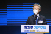 【韓国】次の大統領レーストップが「親日派あぶり出し」宣言、日本は「非韓3原則」で対応を