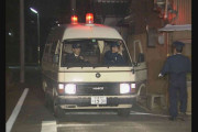 名古屋・西区の主婦殺人事件で容疑者逮捕 発生は1999年11月