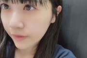 【速報】STU48 中村舞さん、おしりの写真を撮る