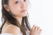 室田瑞希さん「鈴木愛理さんを超えます！」
