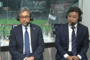 カープ前監督・緒方孝市さんがTSSで解説！本日の広島×巨人戦