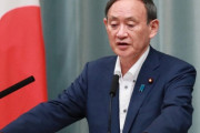 毎日新聞　広島・長崎の首相あいさつに菅長官が釈明「どうしても同じ内容に」  [8/12]