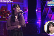 待望の初登場！賀喜遥香『超・乃木坂スター誕生！』次回の見どころ、熱唱シーンが凄い！！！【乃木坂46】