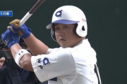 【画像】松坂大輔さんの打席での貫禄ｗ