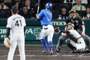 【野球】「よけられる」「カットしづらい」DeNA林が背中を向けて受けた、阪神村上の超スローボール死球に賛否