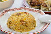 チャーハン食いてえって思ったらどこへ行けばええんやろ？